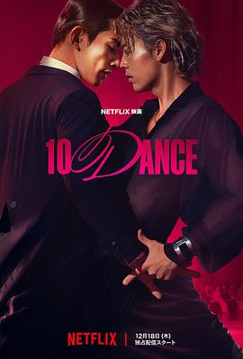 见鬼-香港恐怖片推荐